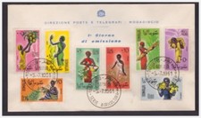 SOMALIA  1961 - PRODOTTI AGRICOLI E COSTUMI - FDC
