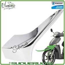 PROTEZIONE SCUDO ANTERIORE