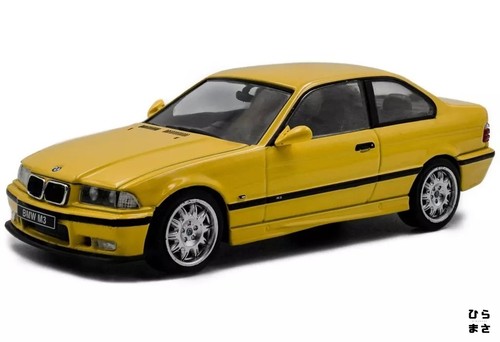 Modellino auto bmw coupè - modellino, m3