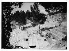 Amphitheatre on Mt. Scopus