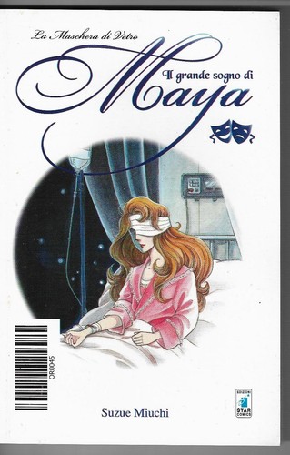 Star comics grande sogno - comics,