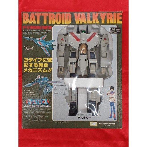 Modellino takatoku toys 1j - modellino,
