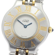 Orologi CARTIER W10050F4