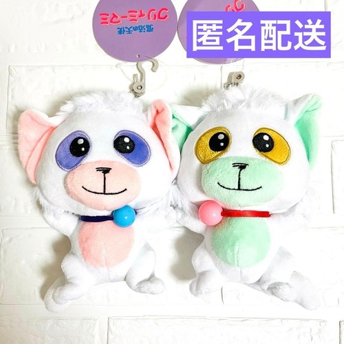 Set peluche mascotte - peluche,