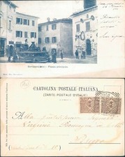 SERRASANQUIRICO R@RISSIM@ ED