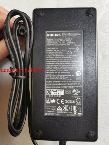 Nuovo originale philips - nuovo,