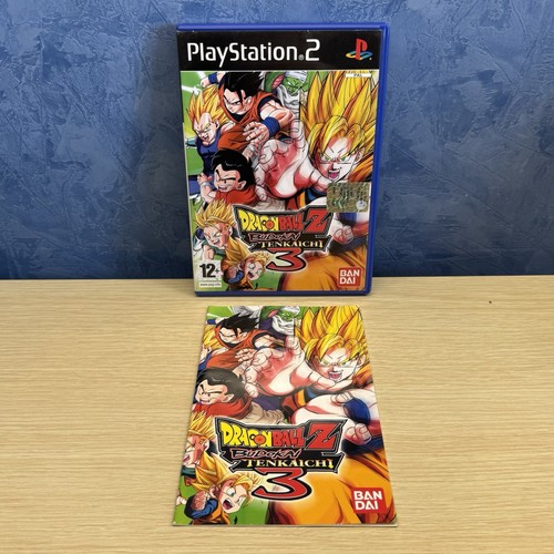 Dragon ball budokai - dragon,