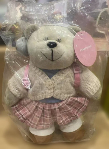 Starbucks bearista peluche - bearista,