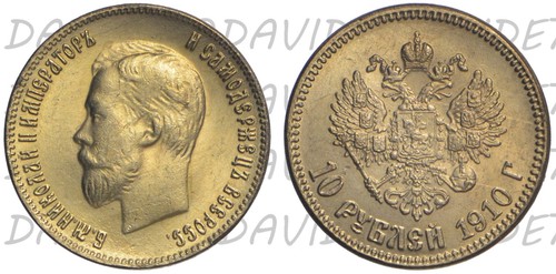 Russia 1910 zar - 1910, ii