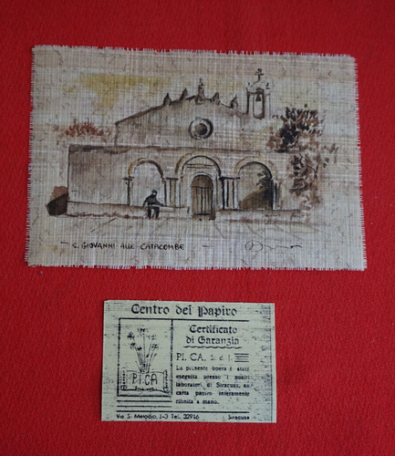 Centro del papiro - , pi.ca