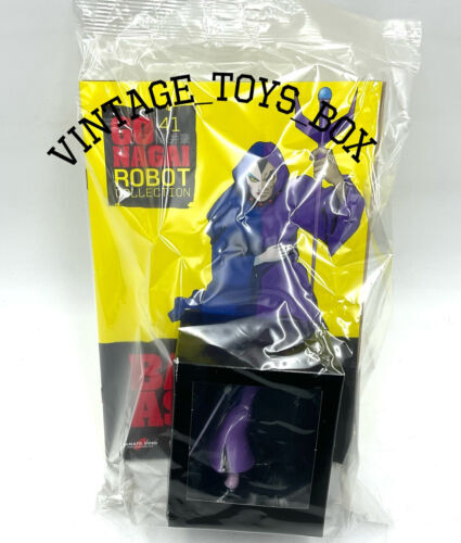 Nagai robot collection - go,
