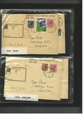 VENEZIA, STUDIO TIMBRI GULLER