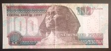 Banconota egitto 100 - 100, pounds