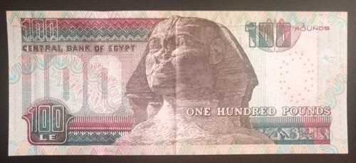 Banconota egitto 100 pounds - 100,