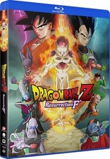 Dragon Ball Z: Resurrection