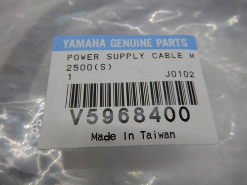 Yamaha power supply - , cable