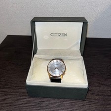 Orologio Citizen Eco-Drive AS1062 08A Cinturino Pelle Uomo Radiocontrollato