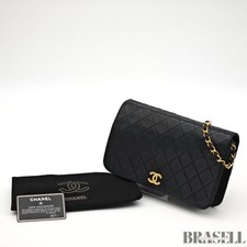 Borsa a tracolla CHANEL