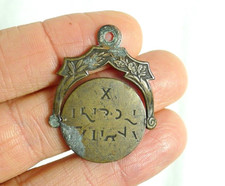 VECCHIA MEDAGLIA MILITARE