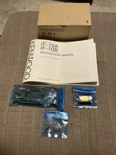 Rarissimo kit interfaccia