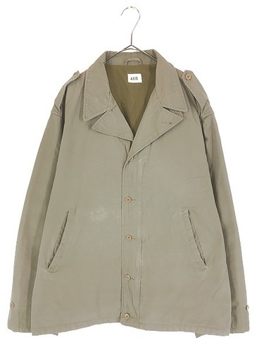 Army ww2 field jacket - field,