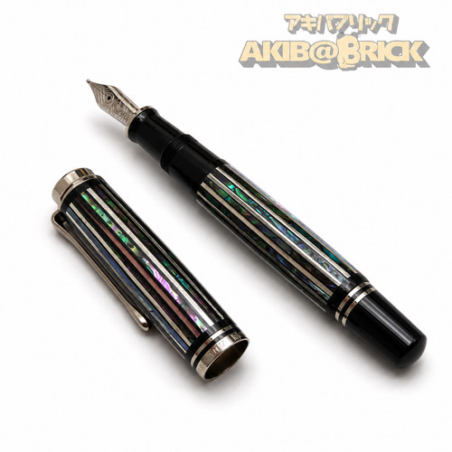 Penna stilografica pelikan - stilografica,