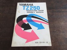 Yamaha TZ250 TZ 250 Produzione
