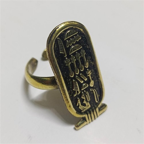 Anello rame cartiglio - rame,