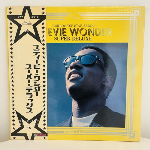 Stevie wonder super deluxe - super,