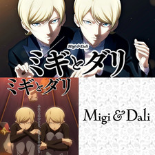 Migi & Dali Anime Complete TV