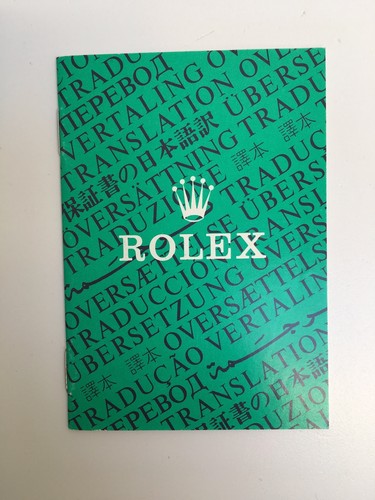 Rolex libretto booklet - rolex,