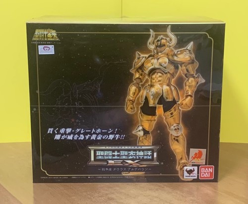 Myth taurus toro aldebaran - myth,