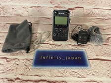 Registratore portatile SONY