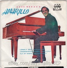 NEIL SEDAKA /ANDREW GOLD /ALAN O' DAY /BILL HENDERSON THAI EP  THAILAND 45RPM