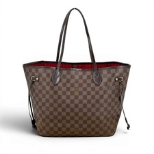 Borsa tracolla louis vuitton - tracolla,