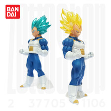 [Rare] SSJ Vegeta HG Figure