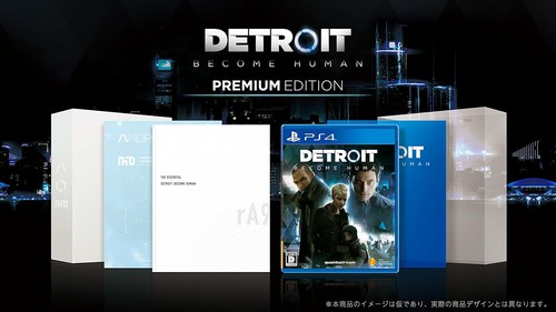 Ps4 detroit become - [ps4],