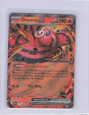 POKEMON TCG CARD EX AS SHOWN