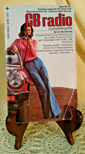 Radio complete guide len - radio,