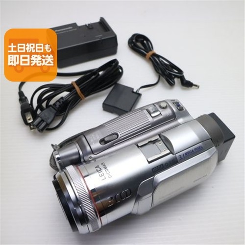 Panasonic gs250 videocamera - nv-gs250,