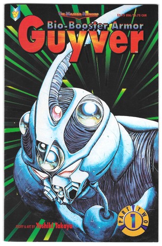 Bio booster armor - armor, guyver