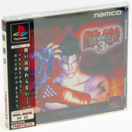 Tekken iii ps1 sony - tekken, 3