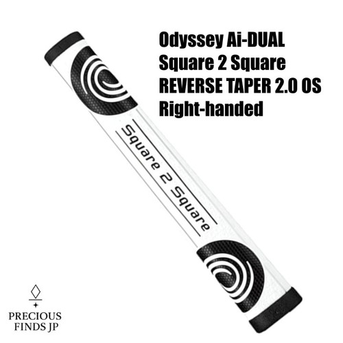Odyssey dual square 2 - square,