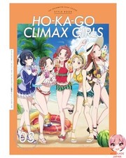 Idol Master Shiny Color's