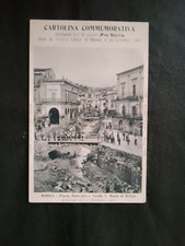 Modica - Ragusa - Piazza Municipio e Strada S. Maria di Betlem