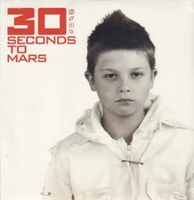 30 Seconds To Mars VINYL UMe