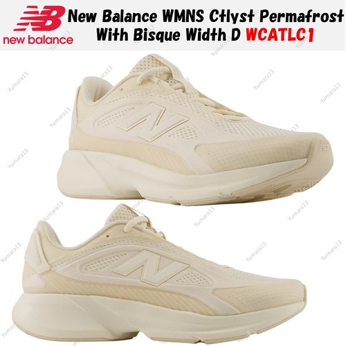 New balance wmns ctlyst - balance,