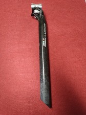 Reggisella Ritchey Wcs Carbon