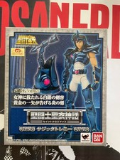 Saint Seiya Myth Cloth Classic