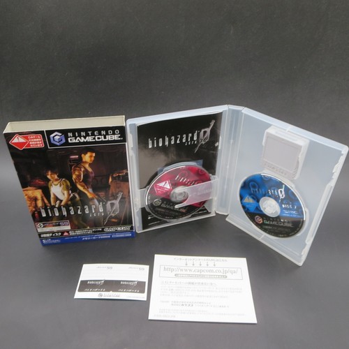 Biohazard zero gamecube con - biohazard,